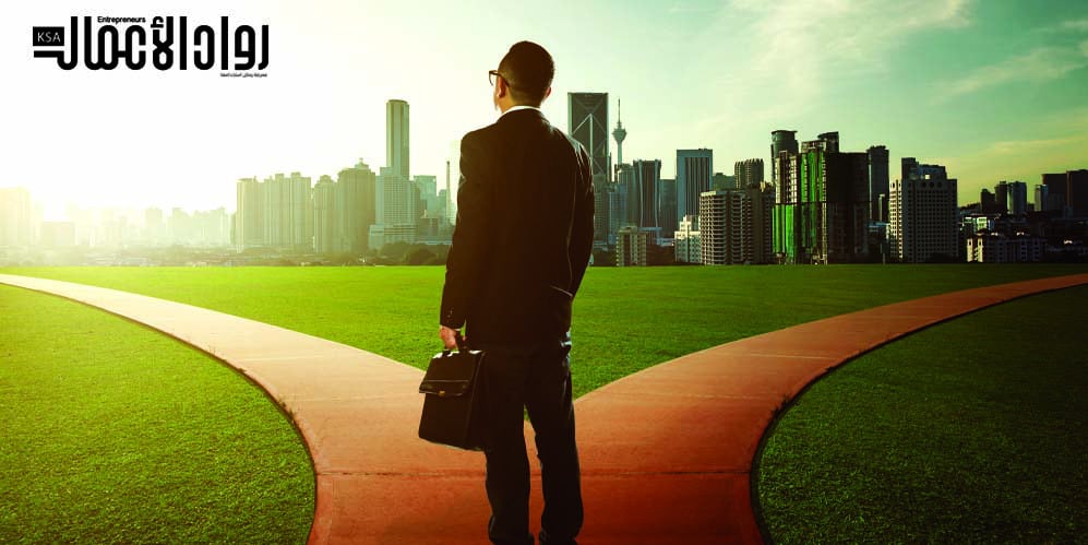 اتخاذ القرارات الصائبة