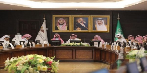 مجلس الغرف السعودية