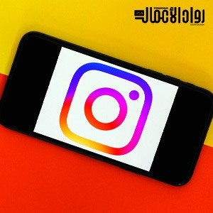 استراتيجيات تسويقية