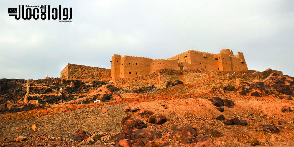 عروس الشمال