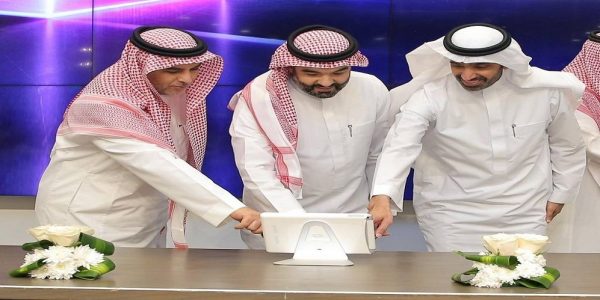 إطلاق أولى مراحل مبادرة «مهارات المستقبل» لتوظيف 20 ألف مواطن مبادرة مهارات المستقبل