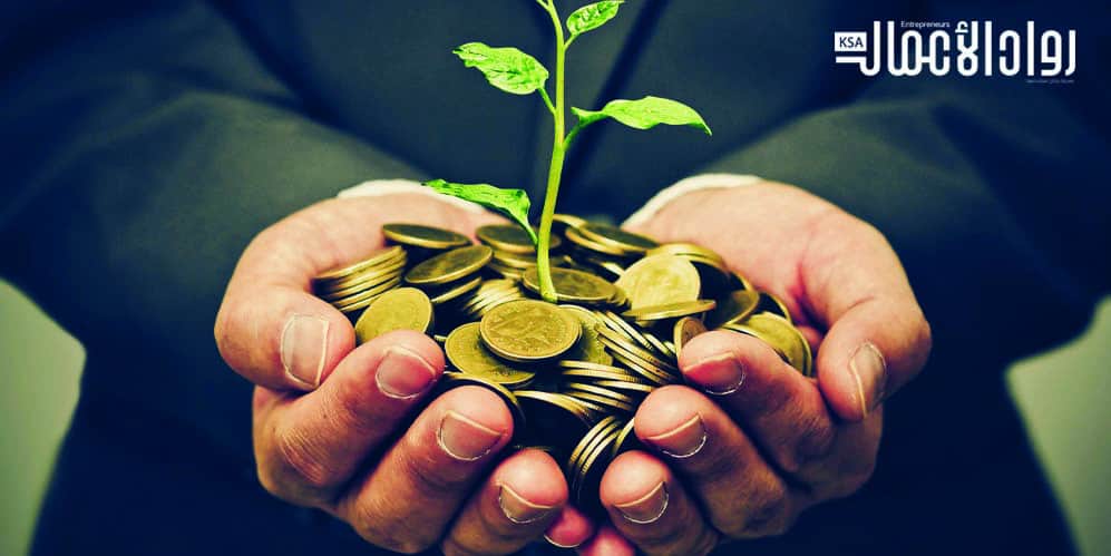 الاقتصاد الأخلاقي