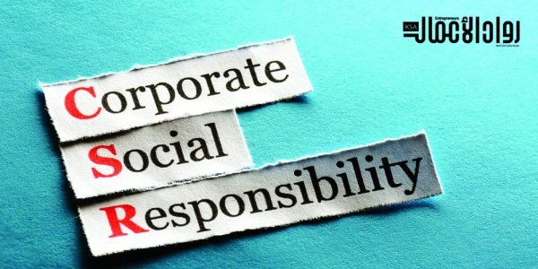 المسؤولية الاجتماعية في التسويق