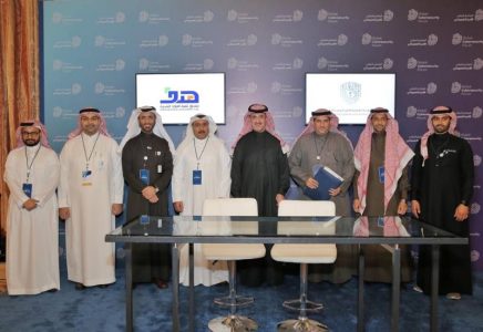 “هدف” يبرم اتفاقية لتأهيل الباحثين عن عمل في 5 مجالات الأمن السيبراني