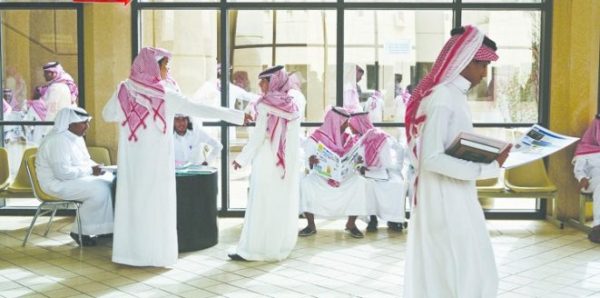 وظائف شاغرة