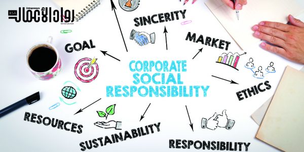 المسؤولية الاجتماعية للشركات