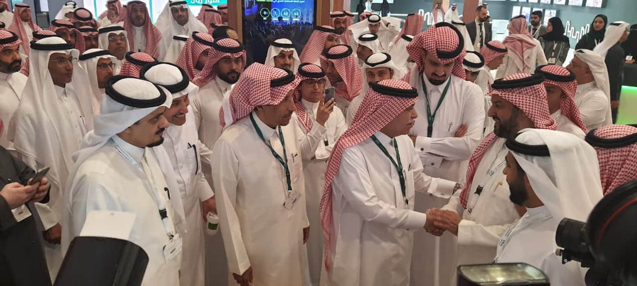 ملتقى الاستثمار البلدي