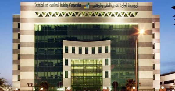 مجلس شباب الباحة يناقش دور الشباب التقني في تحقيق رؤية المملكة مجلس شباب الباحة
