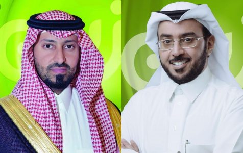 شركة زين السعودية
