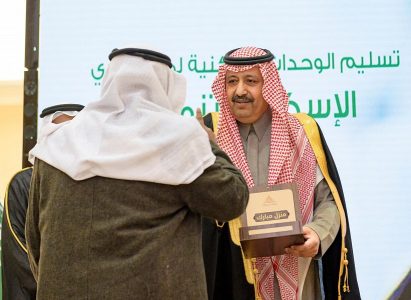 أمير منطقة الباحة يُسلّم دفعة جديدة من وحدات الإسكان التنموي أمير منطقة الباحة