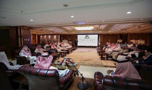 وكالة شؤون المسجد النبوي تطلق برنامجًا تدريبيًا عن «التحول الرقمي» التحول الرقمي