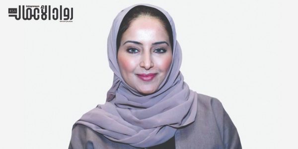 بسمة الميمان