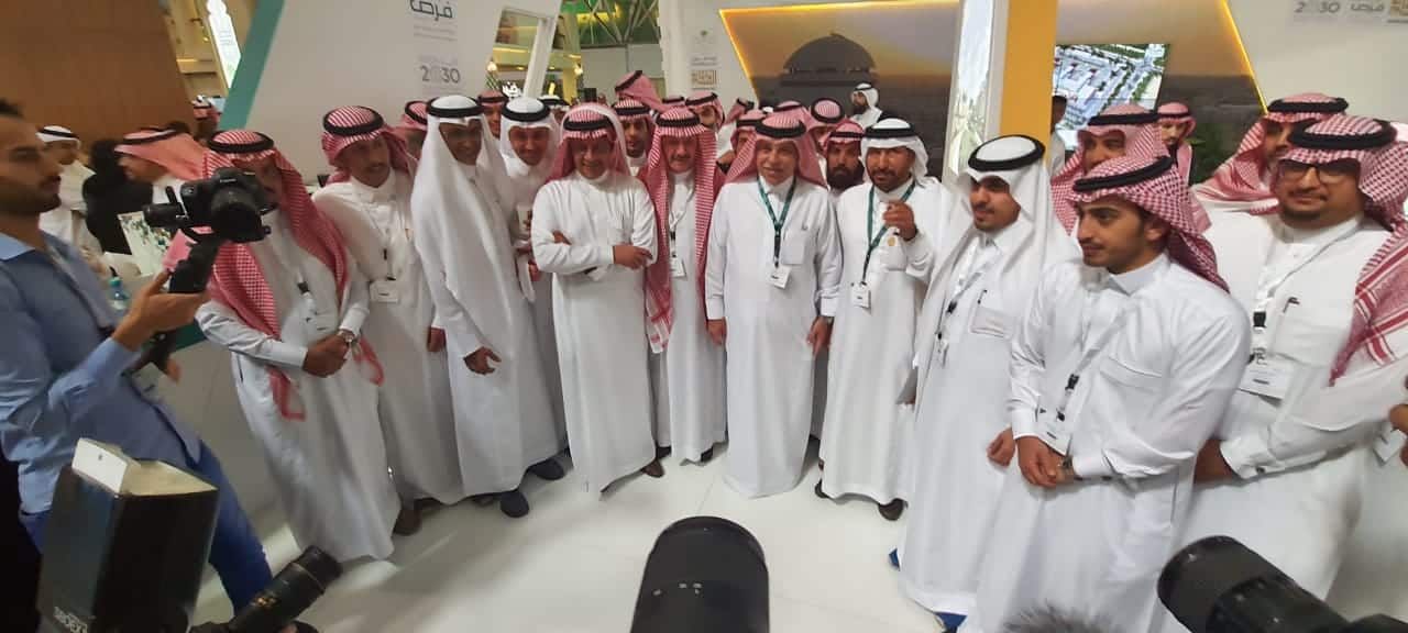 ملتقى الاستثمار البلدي