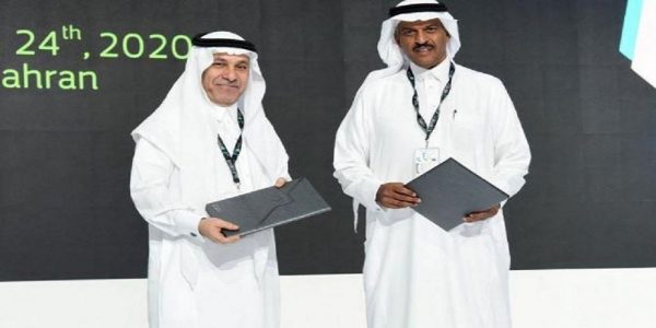 اكتفاء 2020
