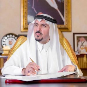 أمير منطقة القصيم
