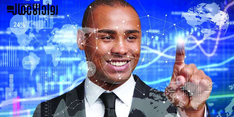 الإدارة الإلكترونية