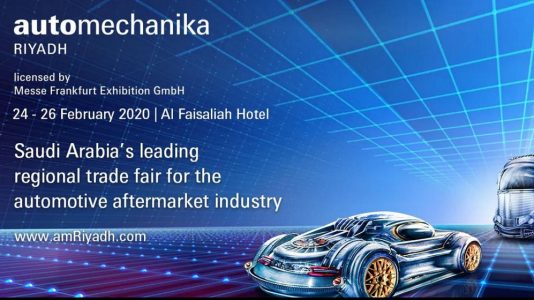 اليوم.. انطلاق فعاليات معرض «أوتوميكانيكا الرياض 2020» أوتوميكانيكا الرياض 2020