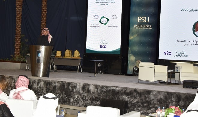 القطاعات الاقتصادية الجديدة