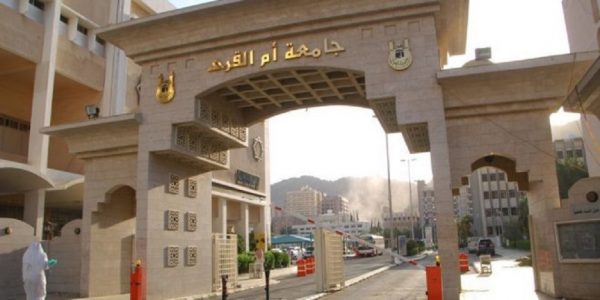 تمكين المرأة في البحث العلمي