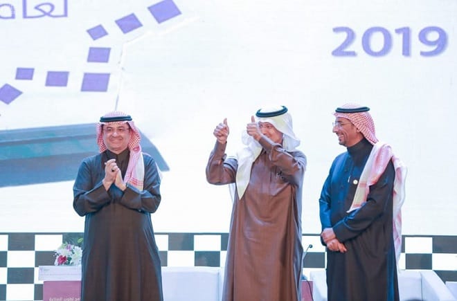 برنامج تطوير الصناعة الوطنية