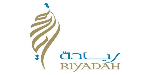 أساسيات دراسة الجدوى