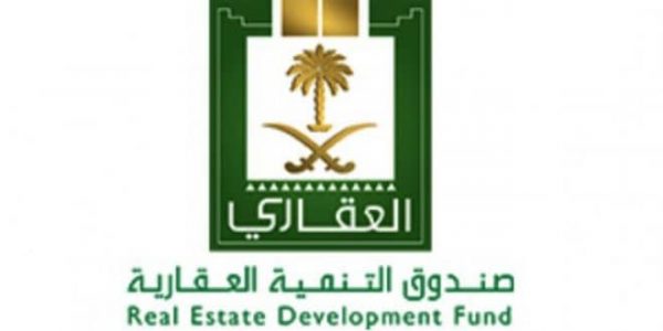 مبادرة تجديد المساكن