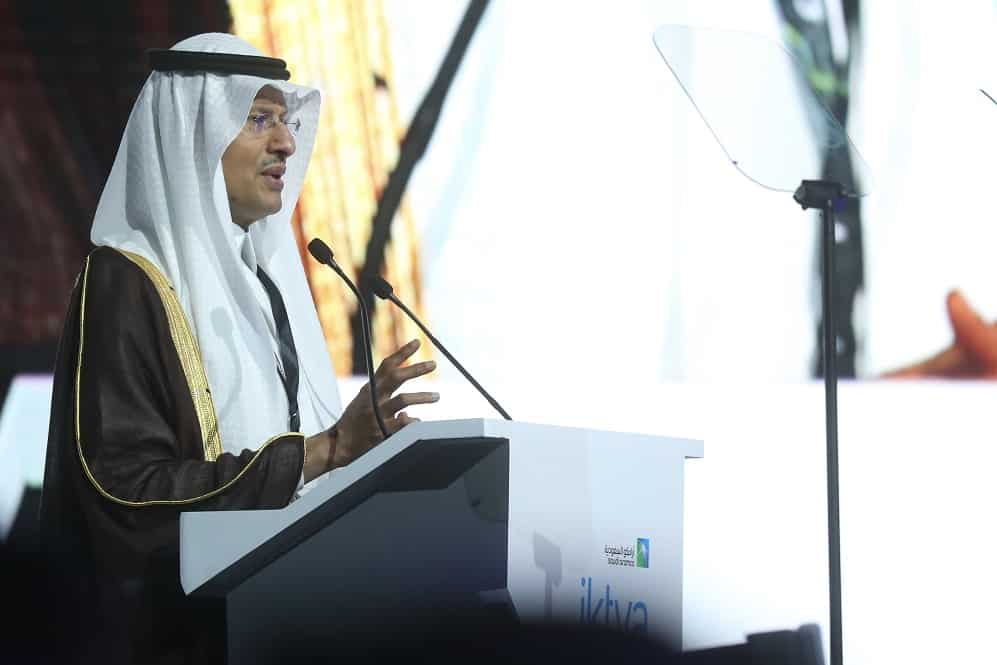  اكتفاء 2020