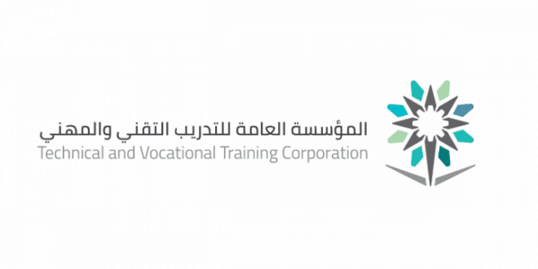 التدريب التقني