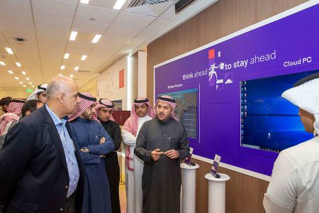 مجمع ذكي بتقنية الجيل الخامس