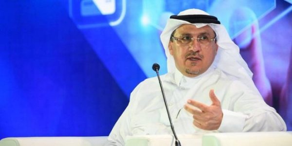 «ساما» يُدشن «المركز الوطني لتسجيل بيانات المشتقات المالية» المشتقات المالية