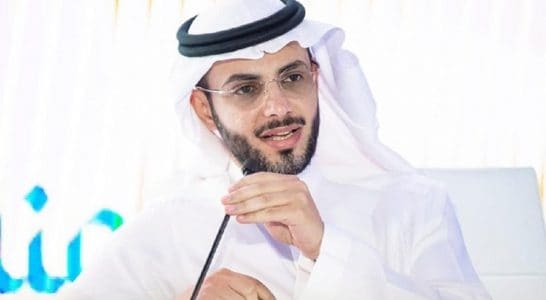 اكتفاء 2020