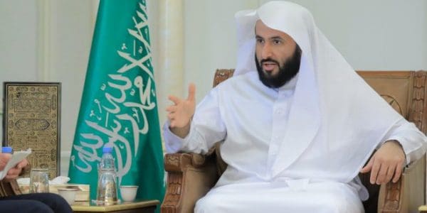 الصكوك العقارية