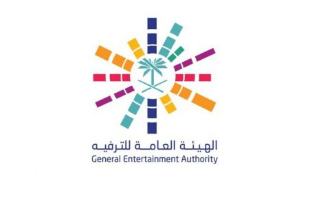 مهرجان نادي السيارات