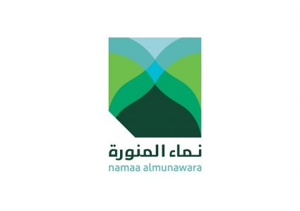 «نماء المنورة» تنظم مسابقة لرواد الأعمال وممثلي الشركات الناشئة نماء المدينة