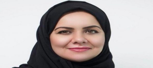 اليوم.. إعلان «الرياض» عاصمة للمرأة العربية لعام 2020