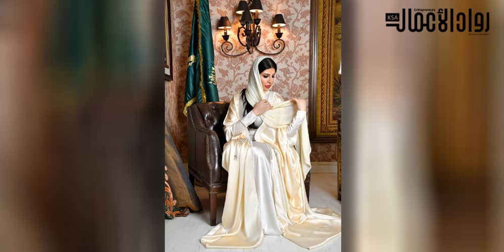 صناعة الأزياء