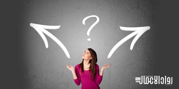 قرار الفرنشايز