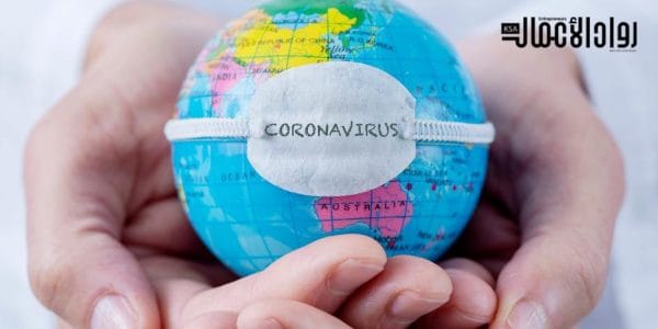 كورونا والاقتصاد العالمي