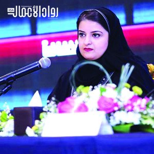 سارة السحيمي