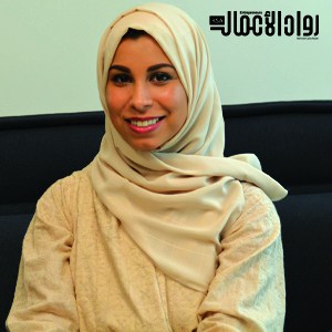 رائدات الأعمال في المملكة