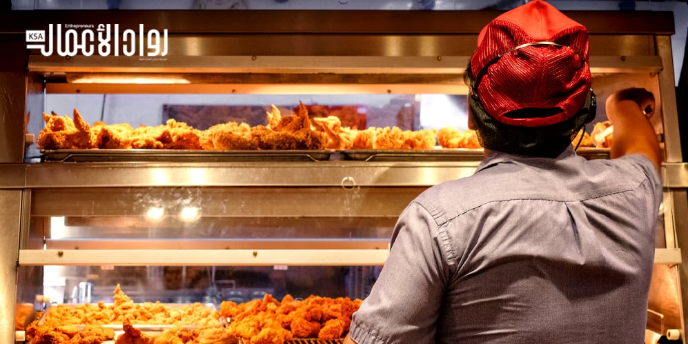 تأسيس مطعم للوجبات السريعة