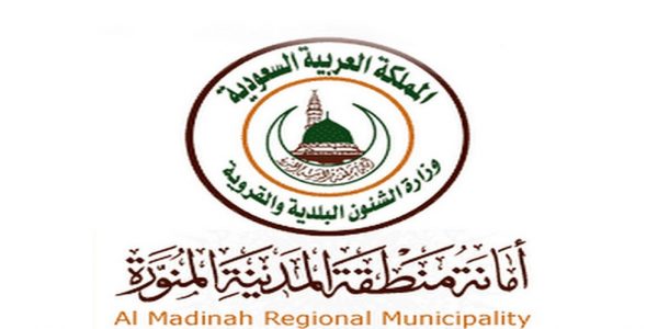 وظائف إدارية شاغرة