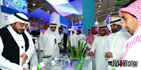 إنترنت الأشياء 2020