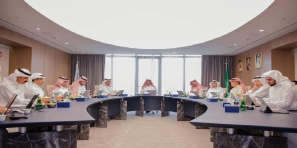 الهئة العامة للعقار