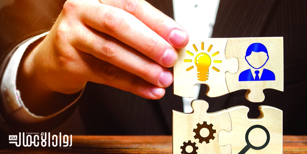 استراتيجيات تطويرية