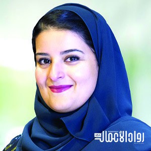 سارة السحيمي