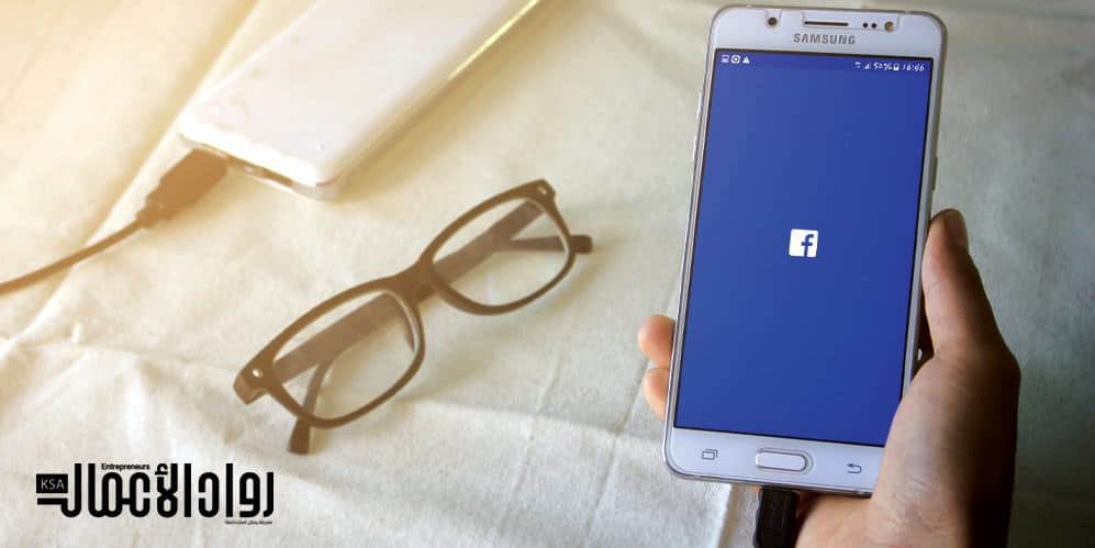 الإعلان على فيسبوك