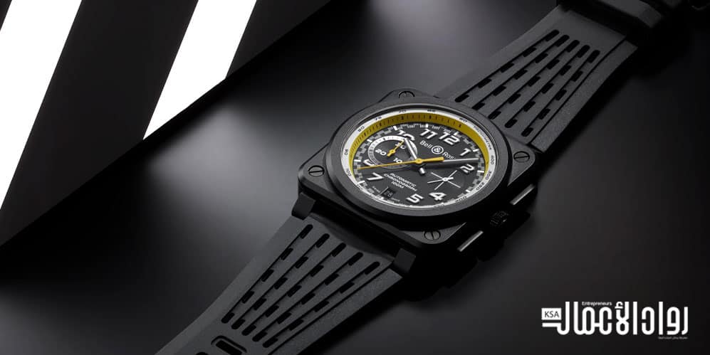 مجموعة Bell & Ross 