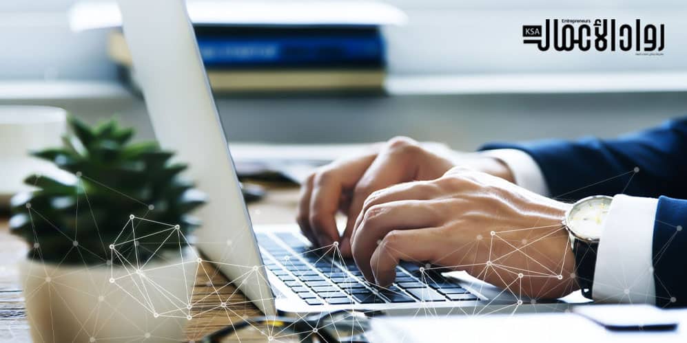 التجارة الإلكترونية