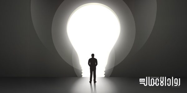 مشكلات رواد الأعمال